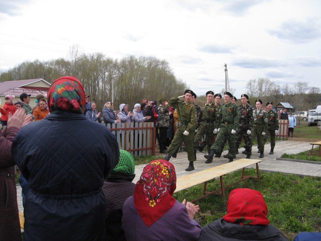 Погода малопургинском районе на 10 дней. Аксакшур Малопургинский район. Деревня Аксакшур Малопургинского района. Гожня Малопургинский район. Удмуртия Малопургинский район с. Ильинское.